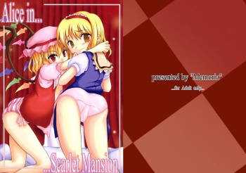 (Reitaisai 2) [Memoria (Tilm)] Alice in Scarlet Mansion (Touhou Project) [English] [Desudesu] cover