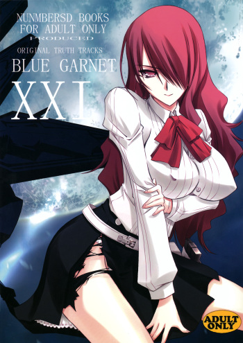 (C74) [BLUE GARNET (Serizawa Katsumi)] BLUE GARNET XXI I NEED YOU (Persona 3) cover