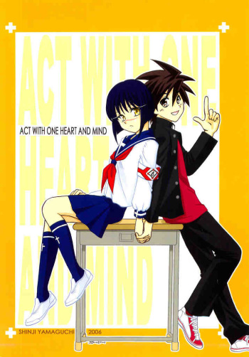 (C70) [Yamaguchirou (Yamaguchi Shinji)] ACT WITH ONE HEART AND MIND (Busou Renkin) cover