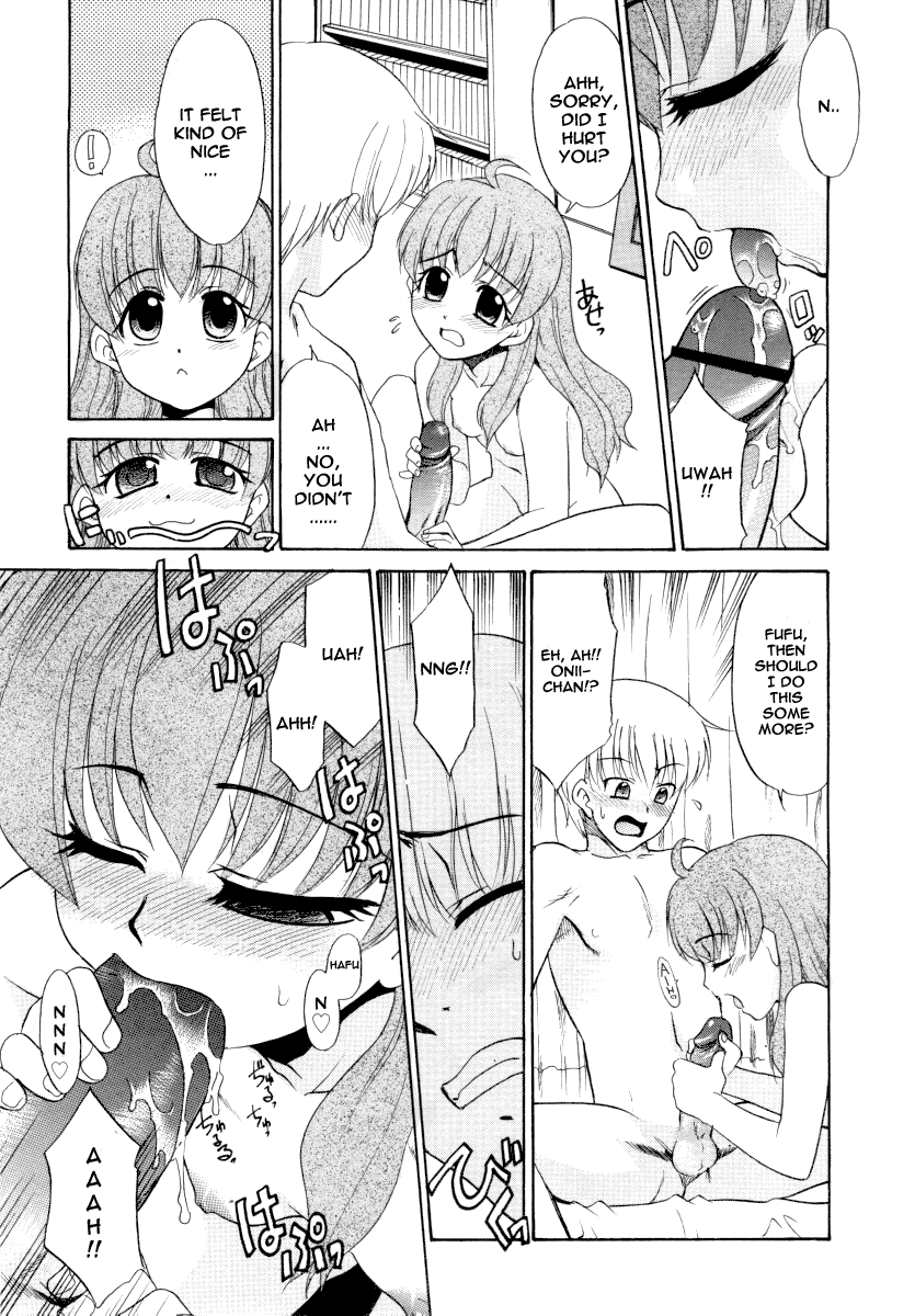 Motoani page 11 full