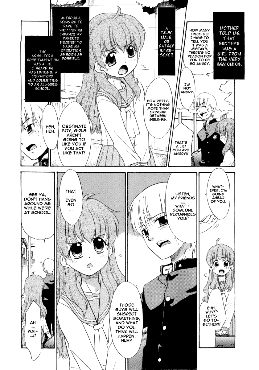 Motoani page 3 full