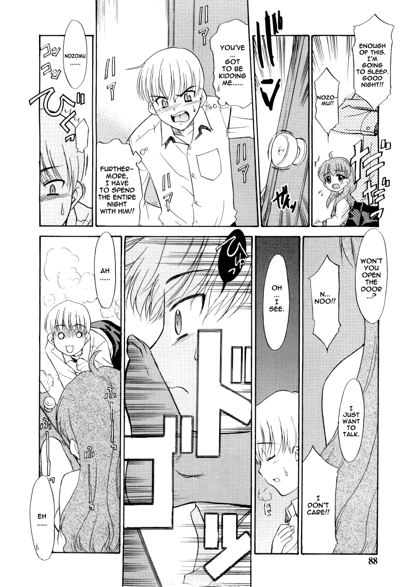 Motoani page 6 full