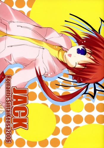(Suteki Kuukan 2) [Romantic Sintai-Kensa. (Nakamura B-ta)] JACK (Mahou Shoujo Lyrical Nanoha) cover