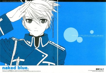(C68) [Totsugeki Wolf (Yuhki Mitsuru)] naked blue. (Fullmetal Alchemist) cover