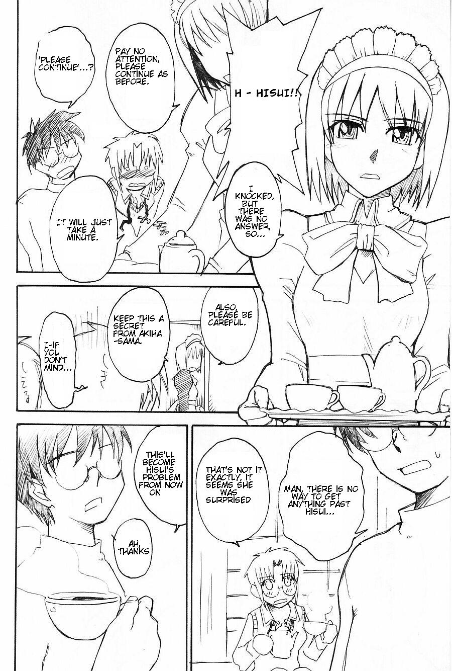 Moon Ruler Laboratory 2002 winter page 6 full
