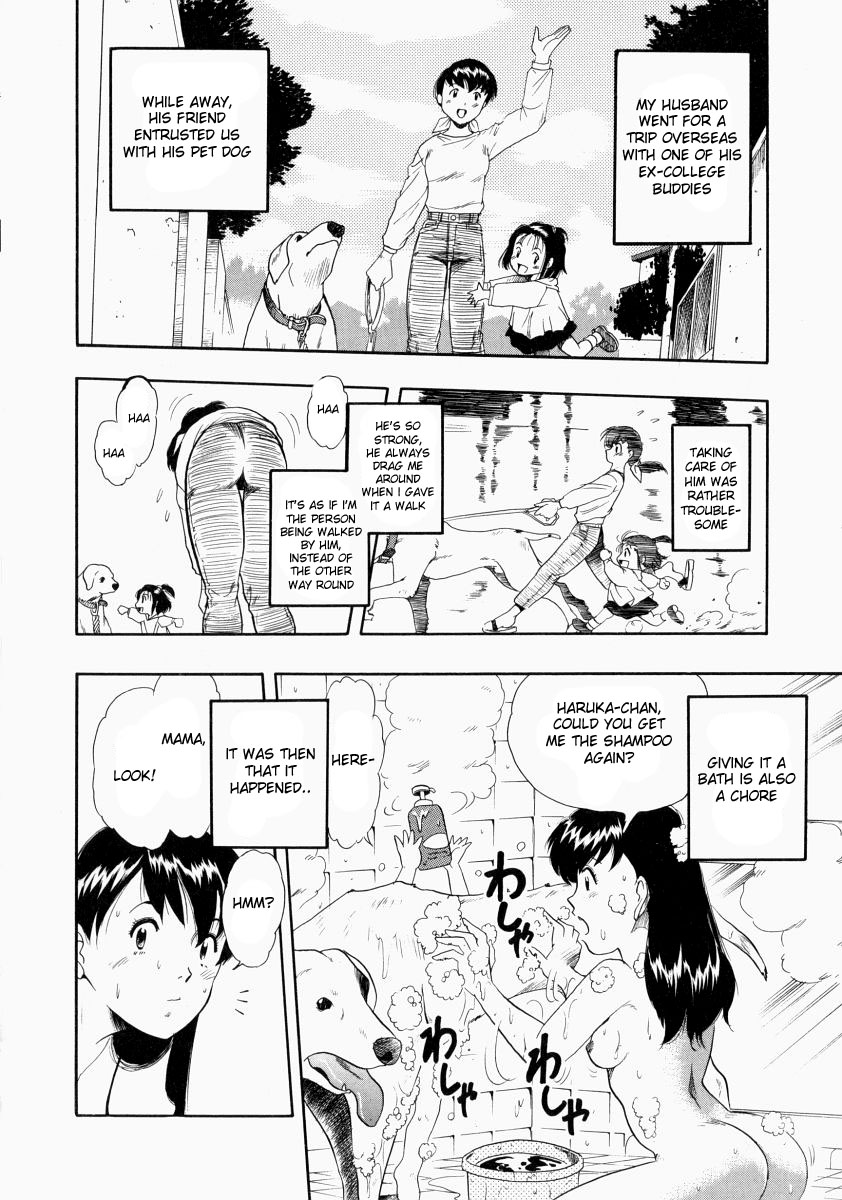 Bathtime page 2 full