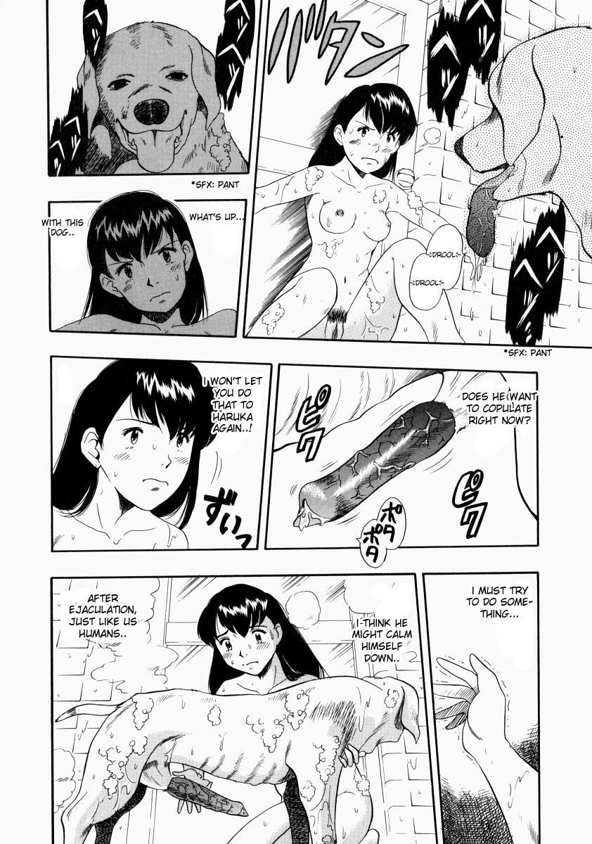 Bathtime page 4 full