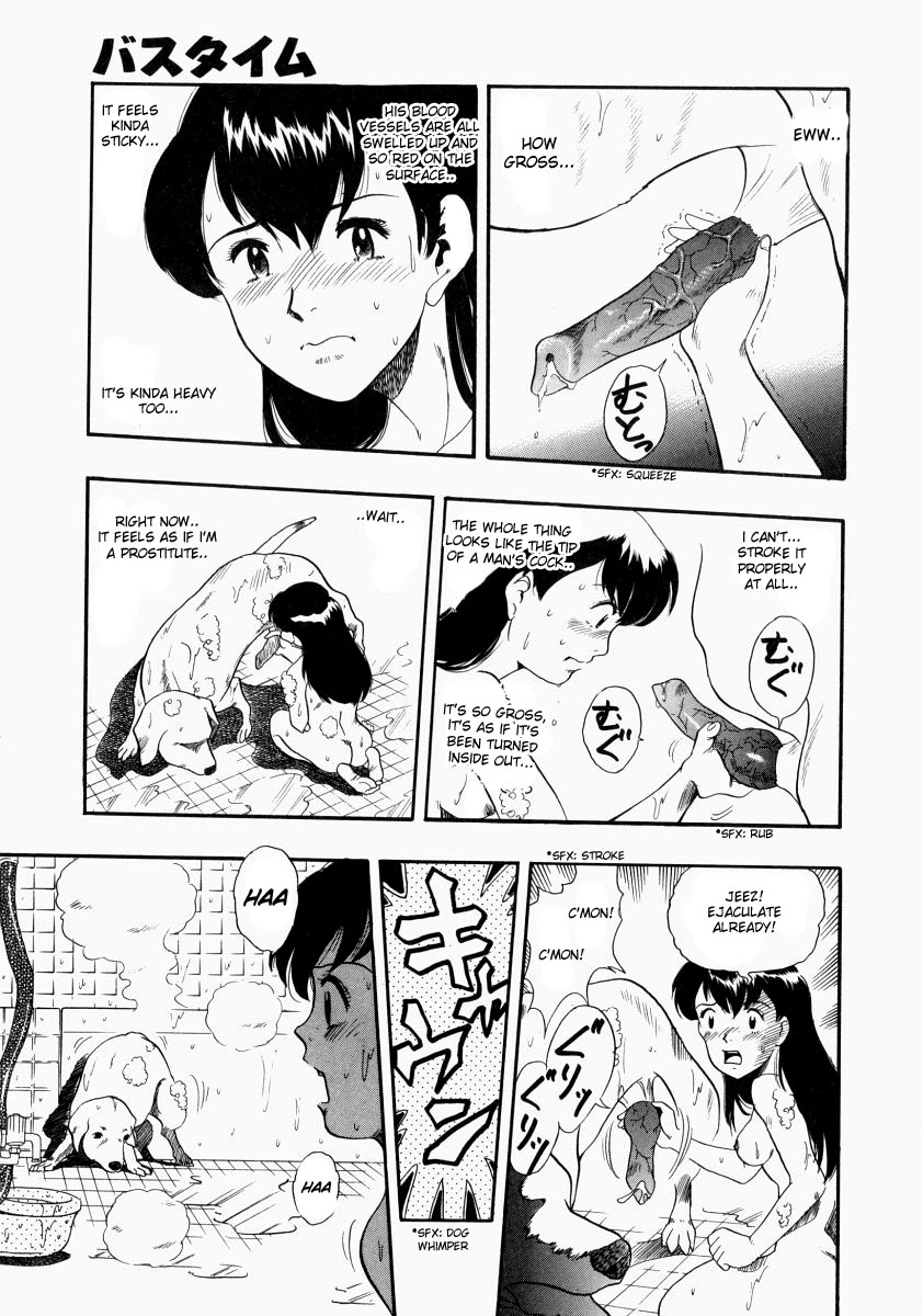 Bathtime page 5 full