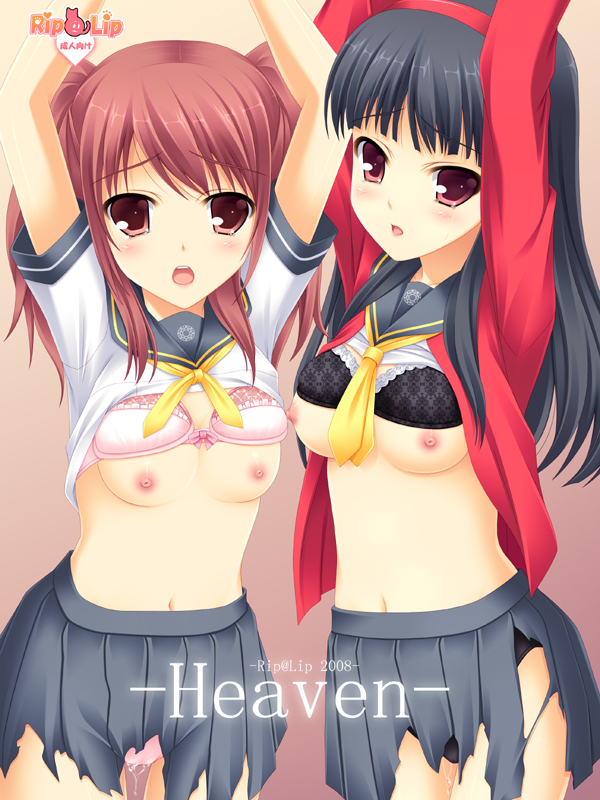 Heaven page 1 full