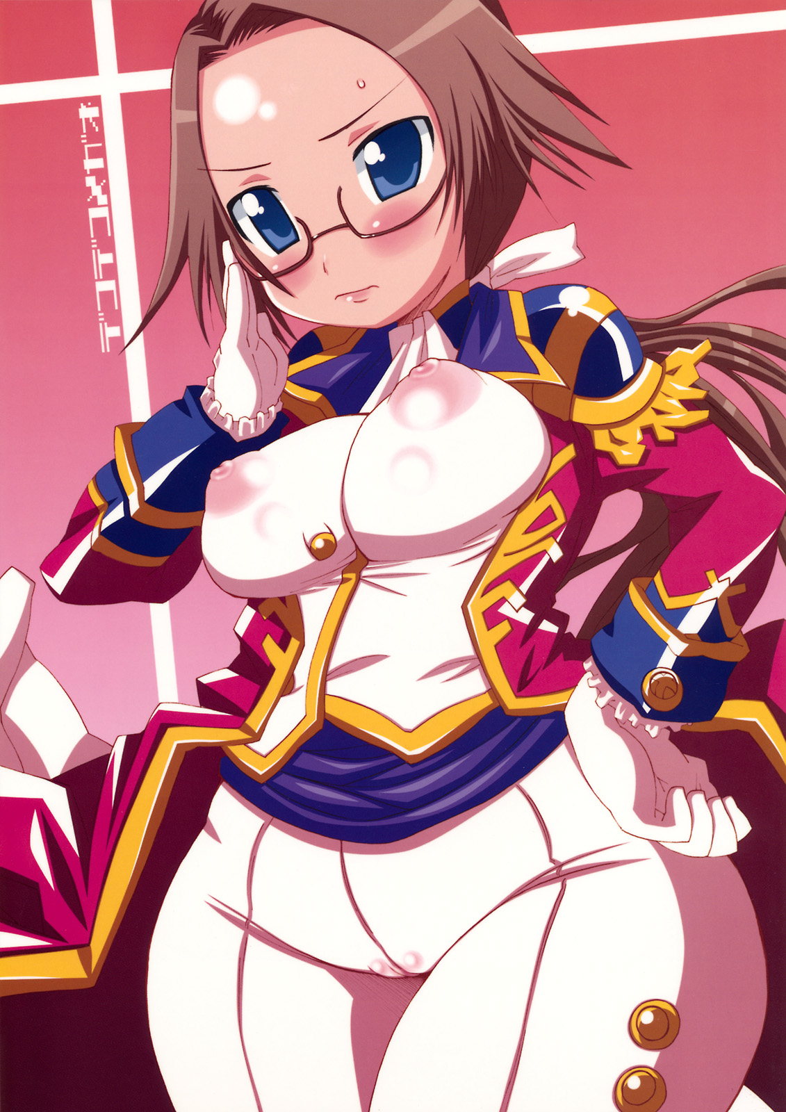 Dekodeko Megane page 1 full