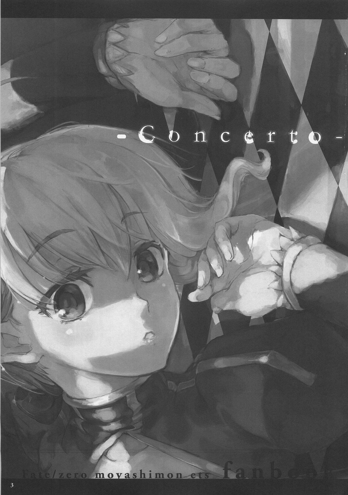 Concerto page 2 full