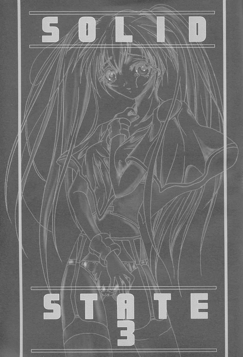 SOLID STATE 3 page 2 full