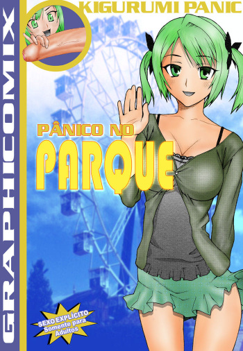 Parque de Atracciones [Spanish] cover
