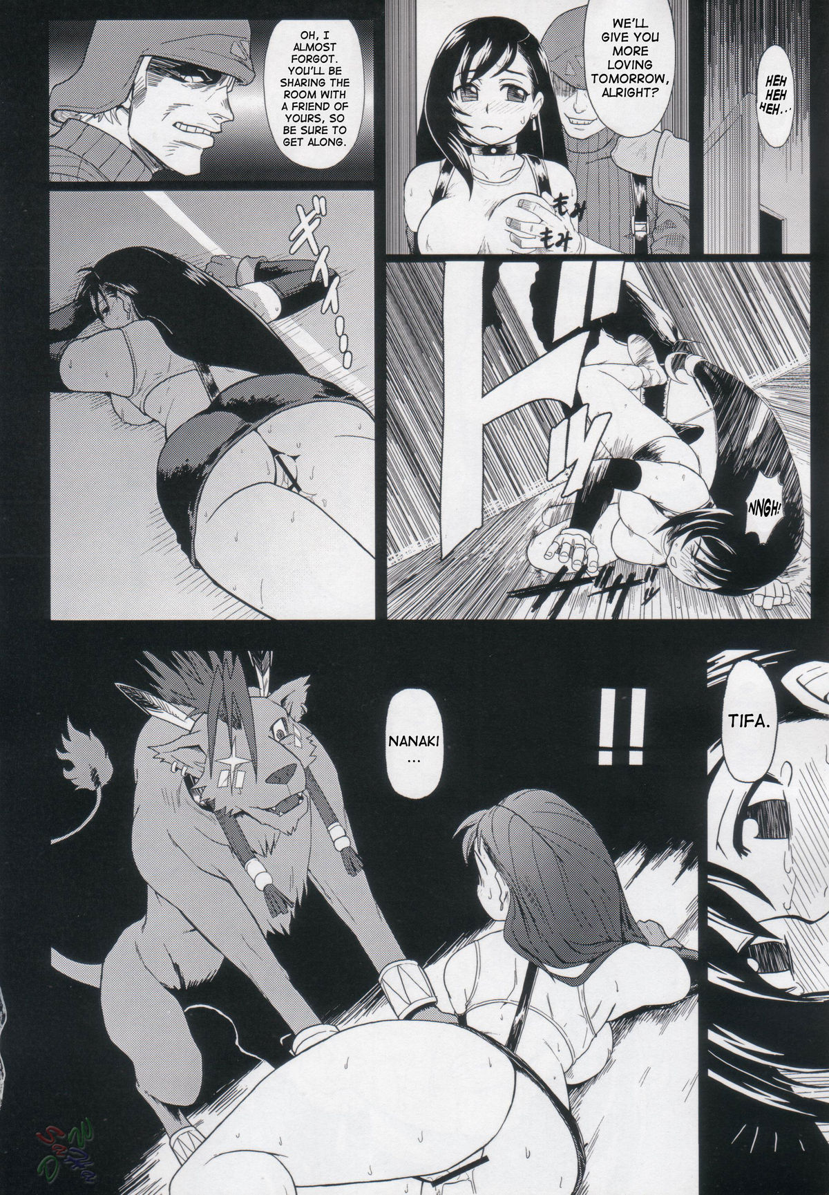EroTifa 7 vol. 2 page 11 full