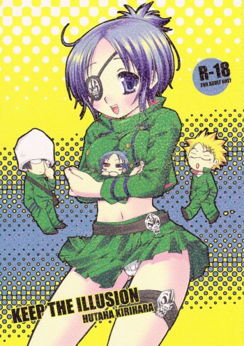(C72) [Kotonoya (Kirihara Futaha)] KEEP THE ILLUSION (Katekyo Hitman REBORN!) cover