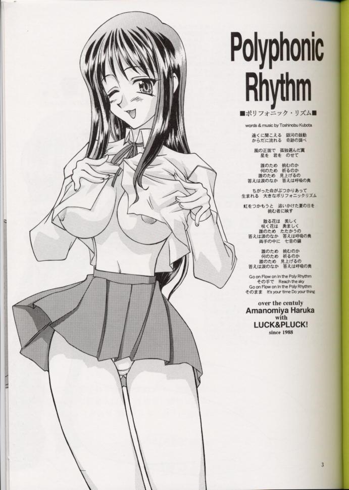 Polyphonic Rhythm page 2 full