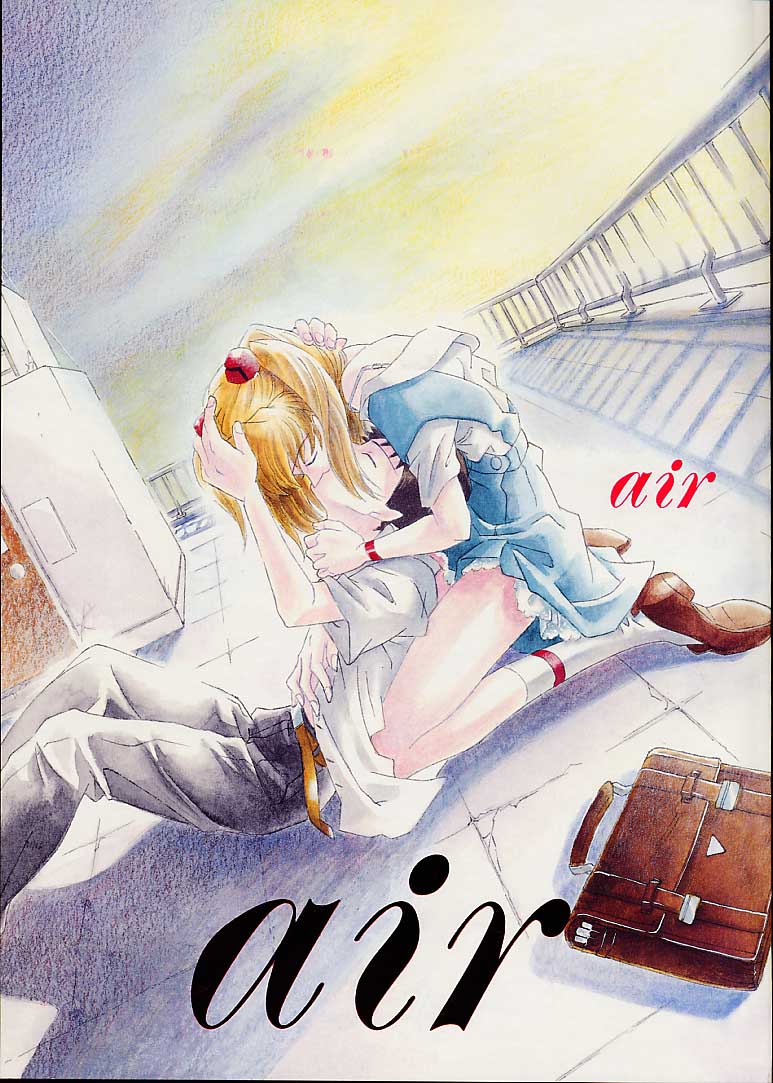 Air page 1 full