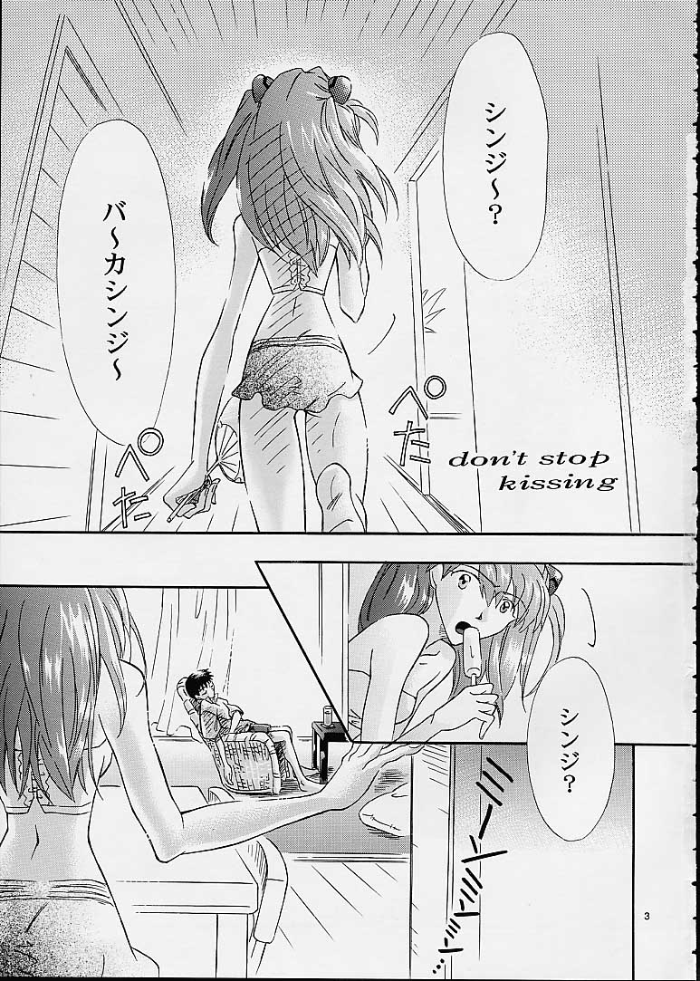 Air page 2 full