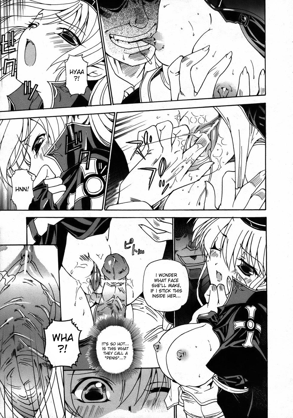 Shinigami's Job Ch.1-4 page 11 full
