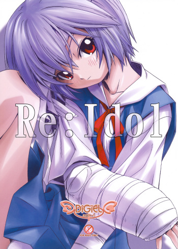 (C74) [DiGiEL (Yoshinaga Eikichi)] Re:Idol (Neon Genesis Evangelion) cover