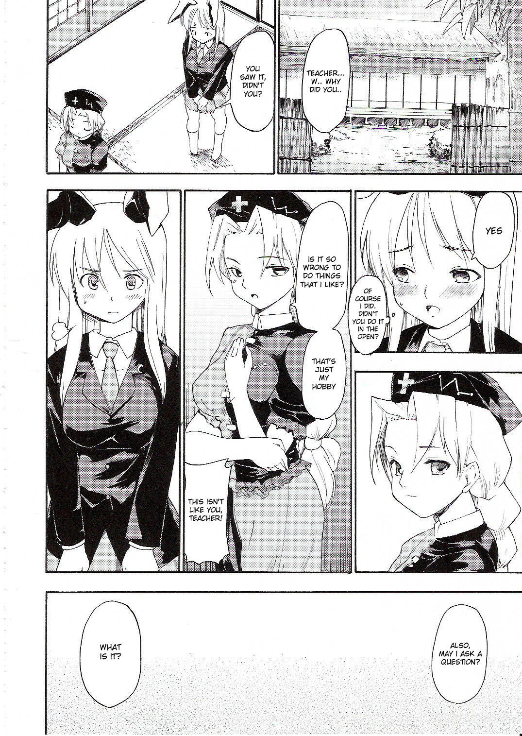Touhou Ukiyo Emaki - Yagokoro Eirin page 11 full