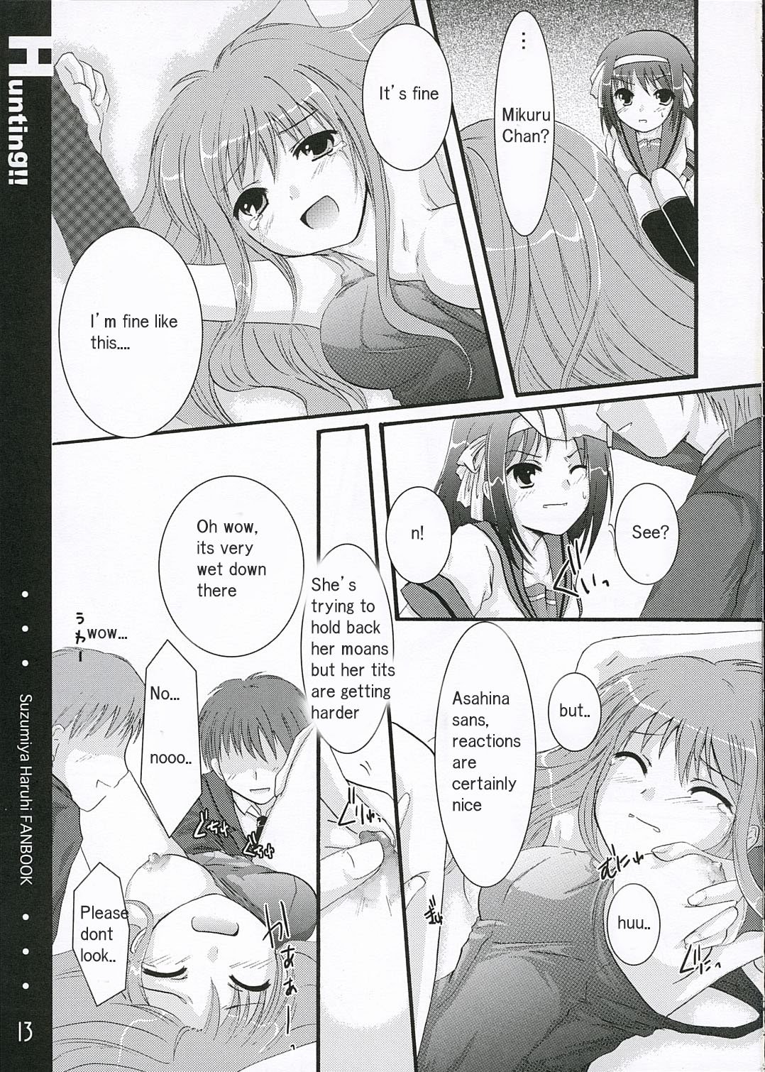 Hunting! page 12 full
