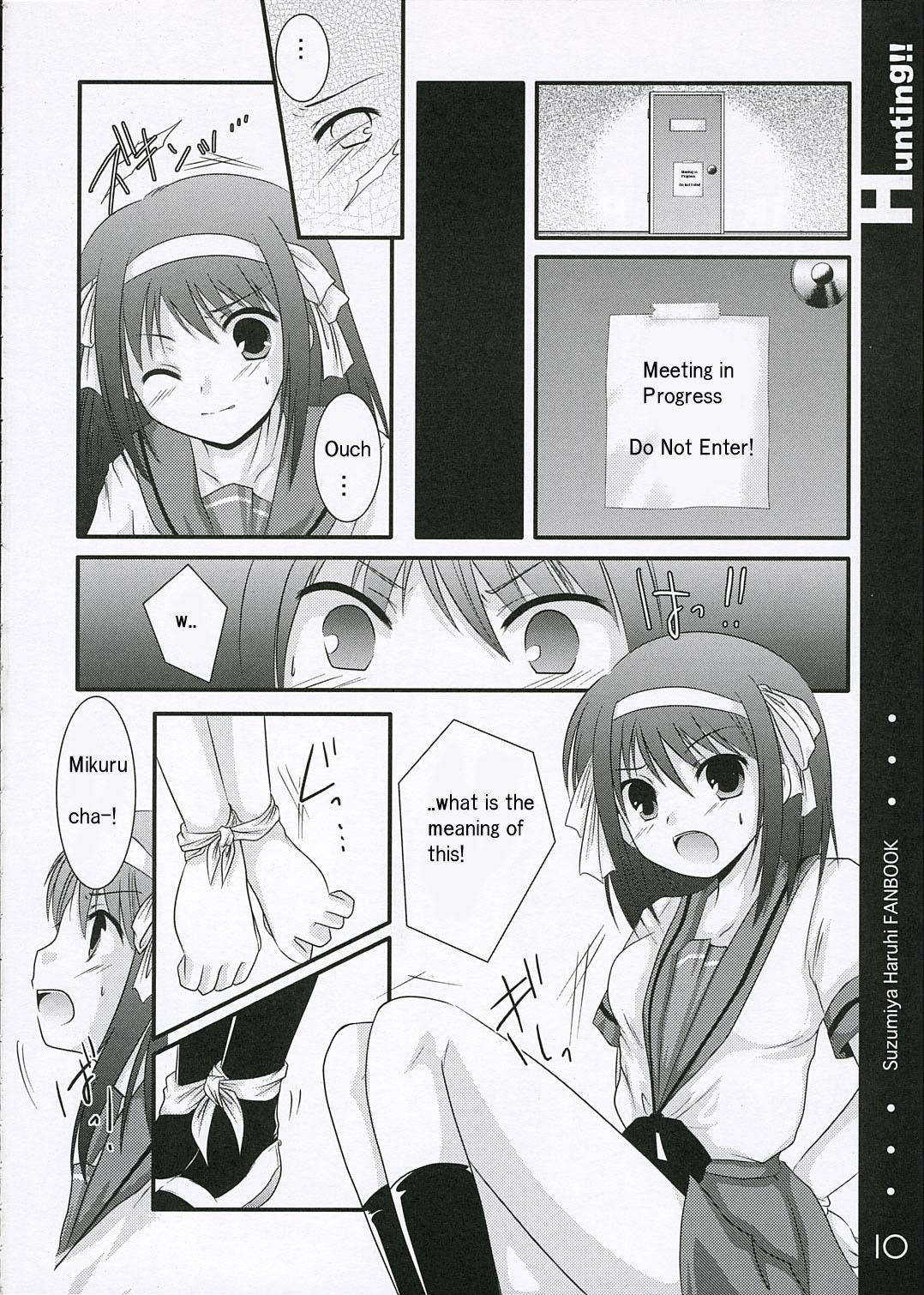 Hunting! page 9 full