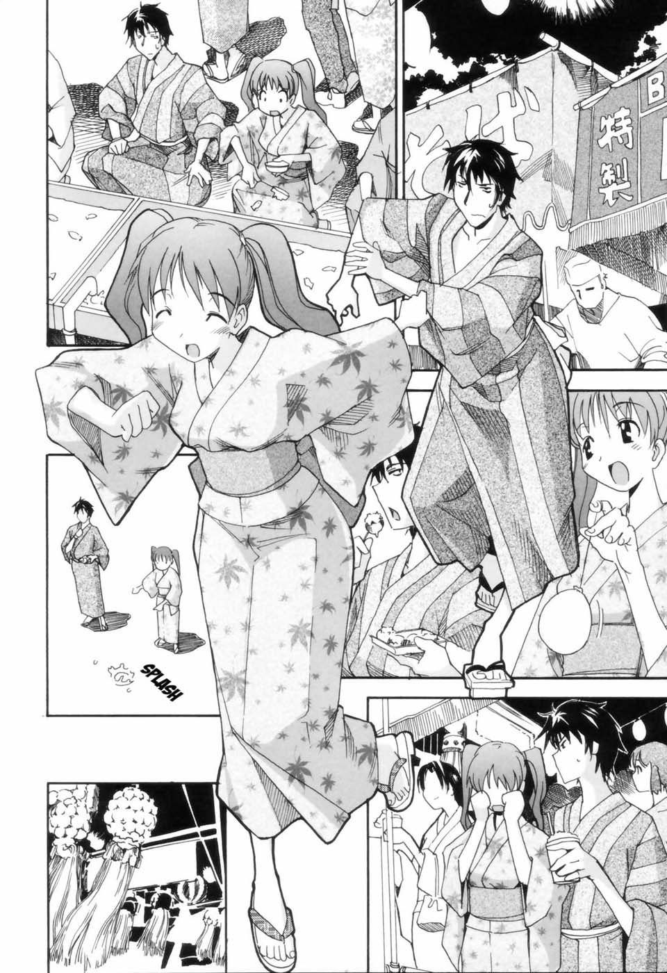 Hanabi page 4 full