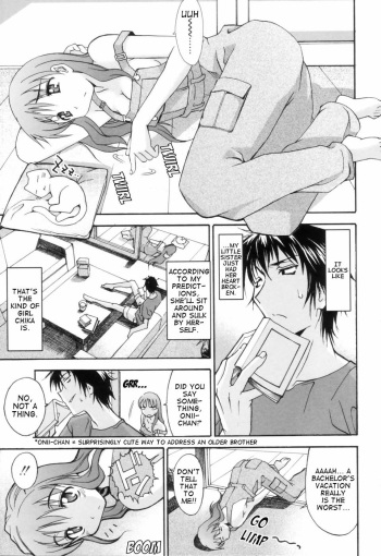 [Itosugi Masahiro] Hanabi (Onee-chan no Onegai) [English] [Clearly Guilty Translations] cover
