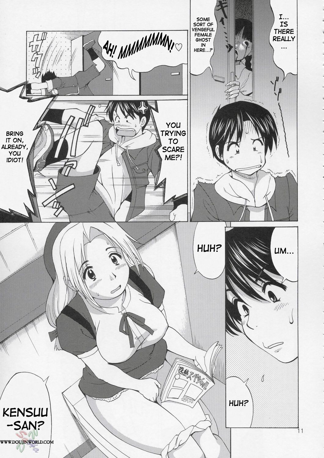 The Yuri & Friends Hinako-Max page 11 full