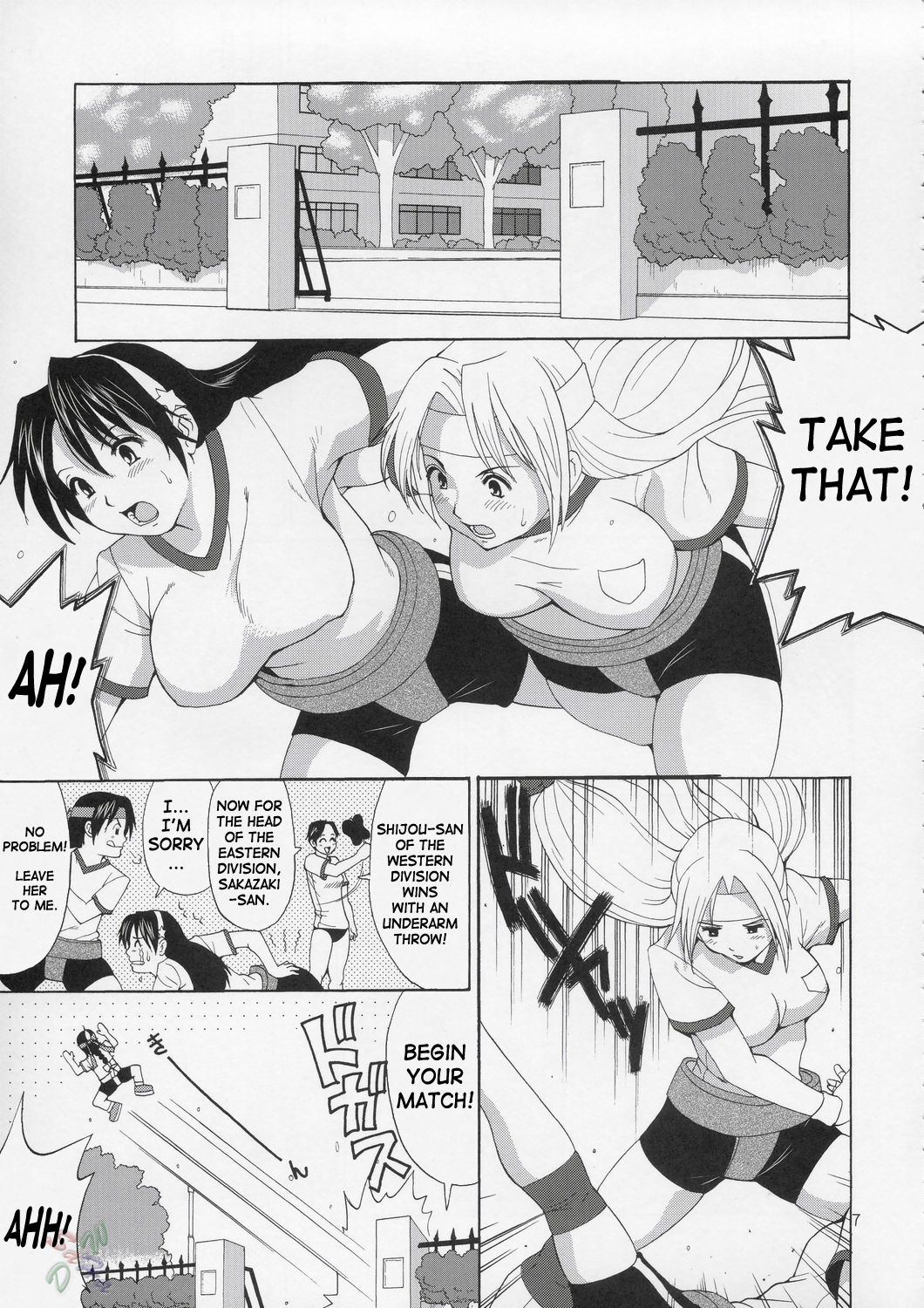 The Yuri & Friends Hinako-Max page 7 full