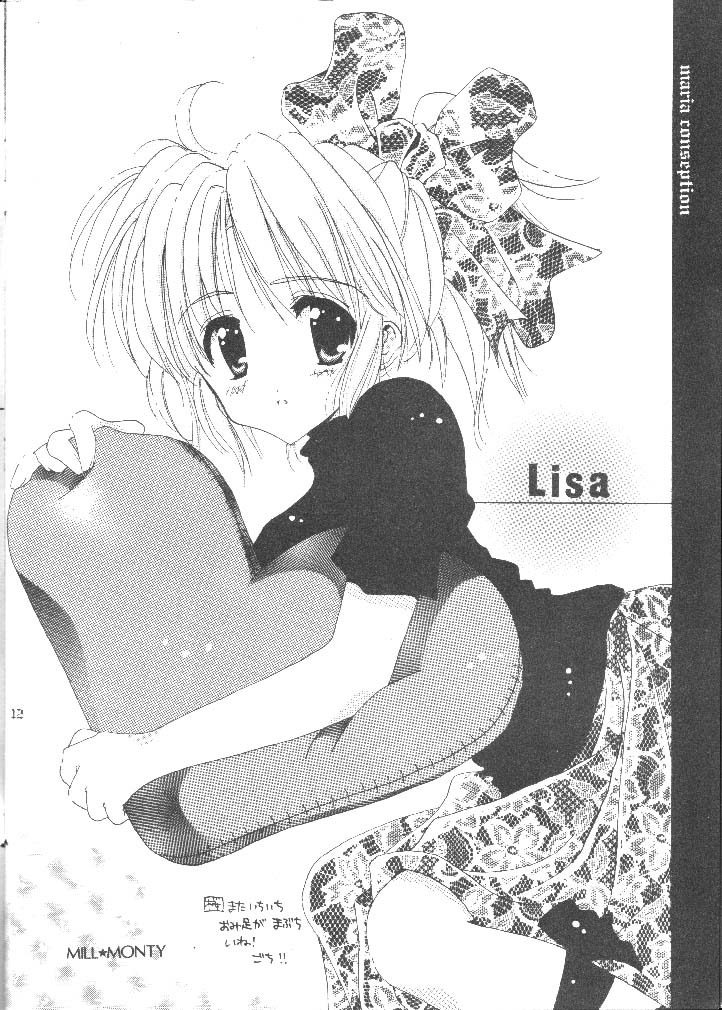 MARIA CONSEPTION page 12 full