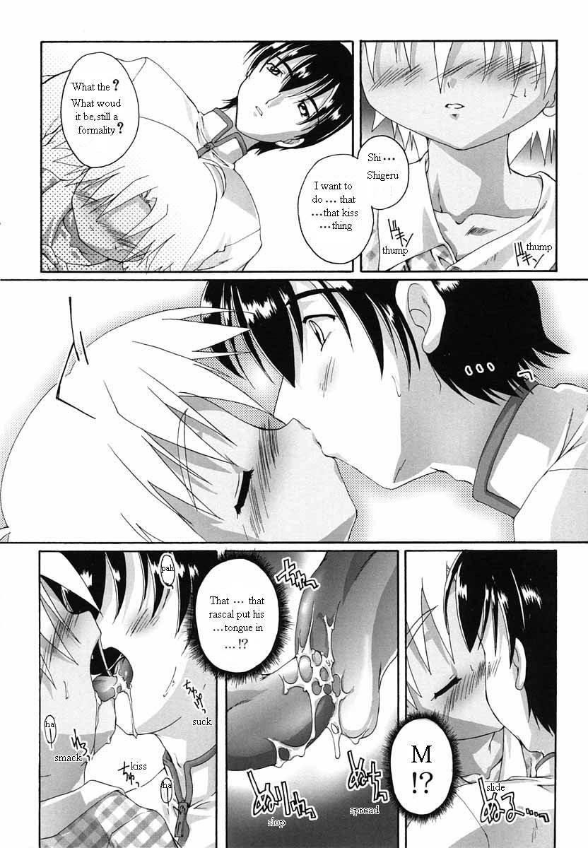Sickness ENG page 10 full
