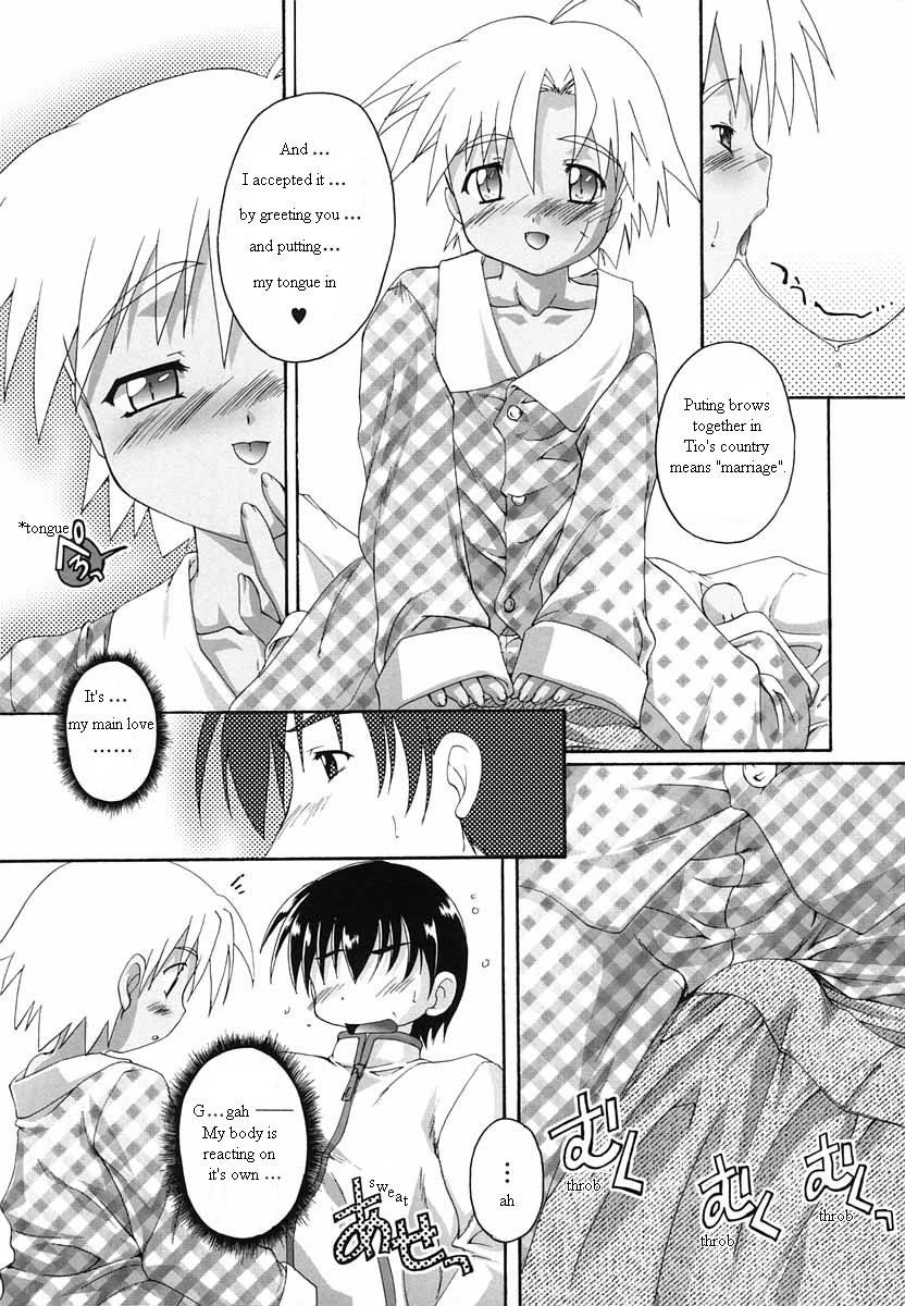 Sickness ENG page 11 full