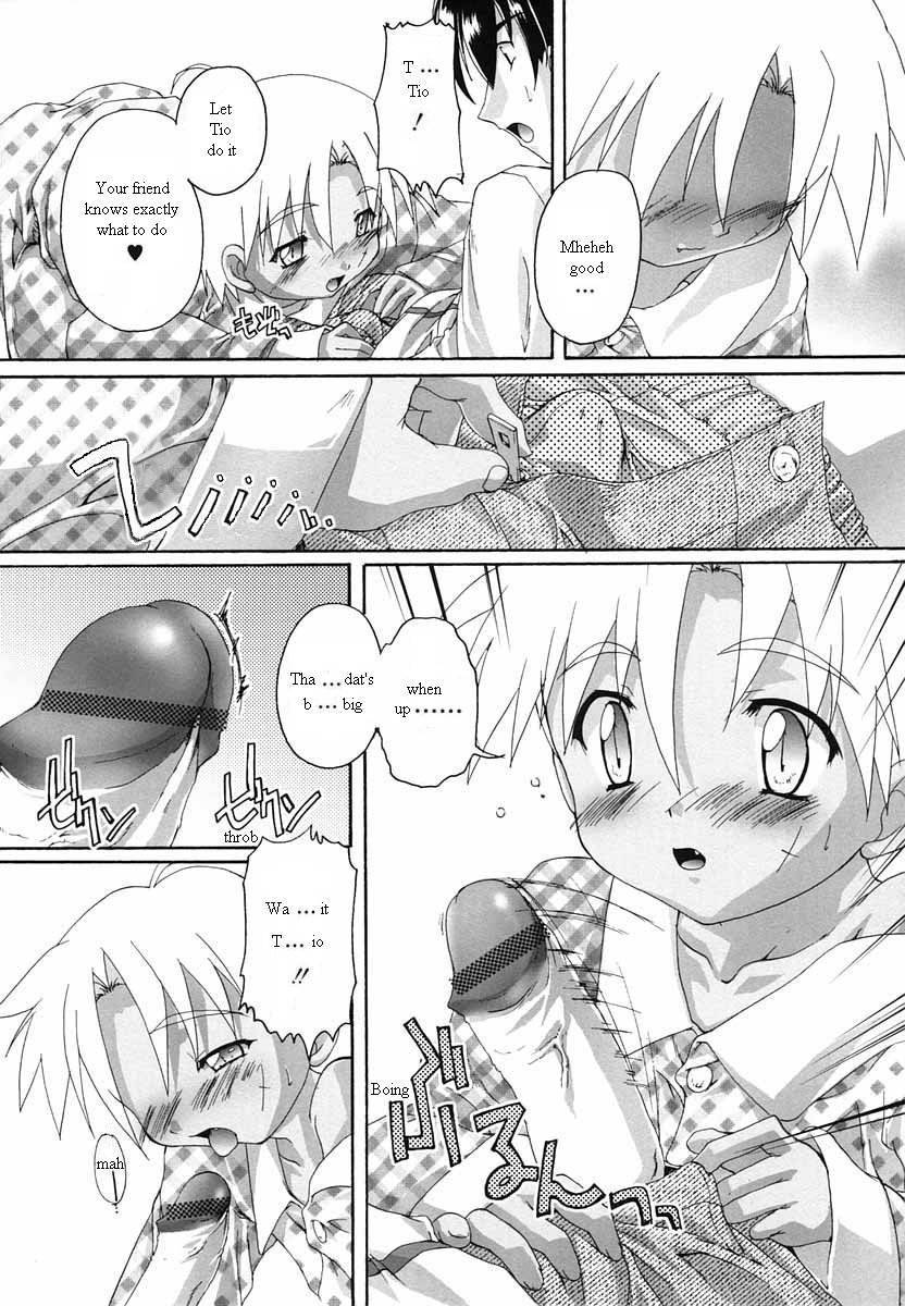 Sickness ENG page 12 full