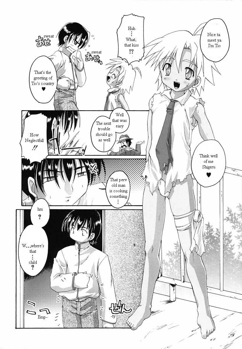 Sickness ENG page 3 full