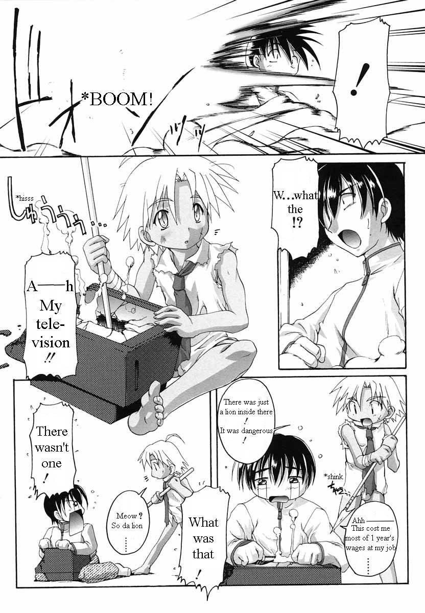 Sickness ENG page 4 full