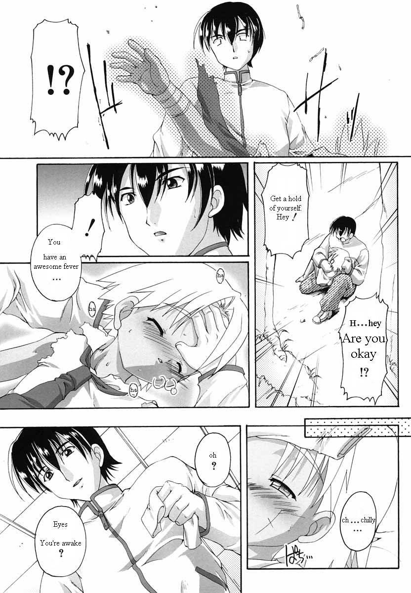 Sickness ENG page 7 full