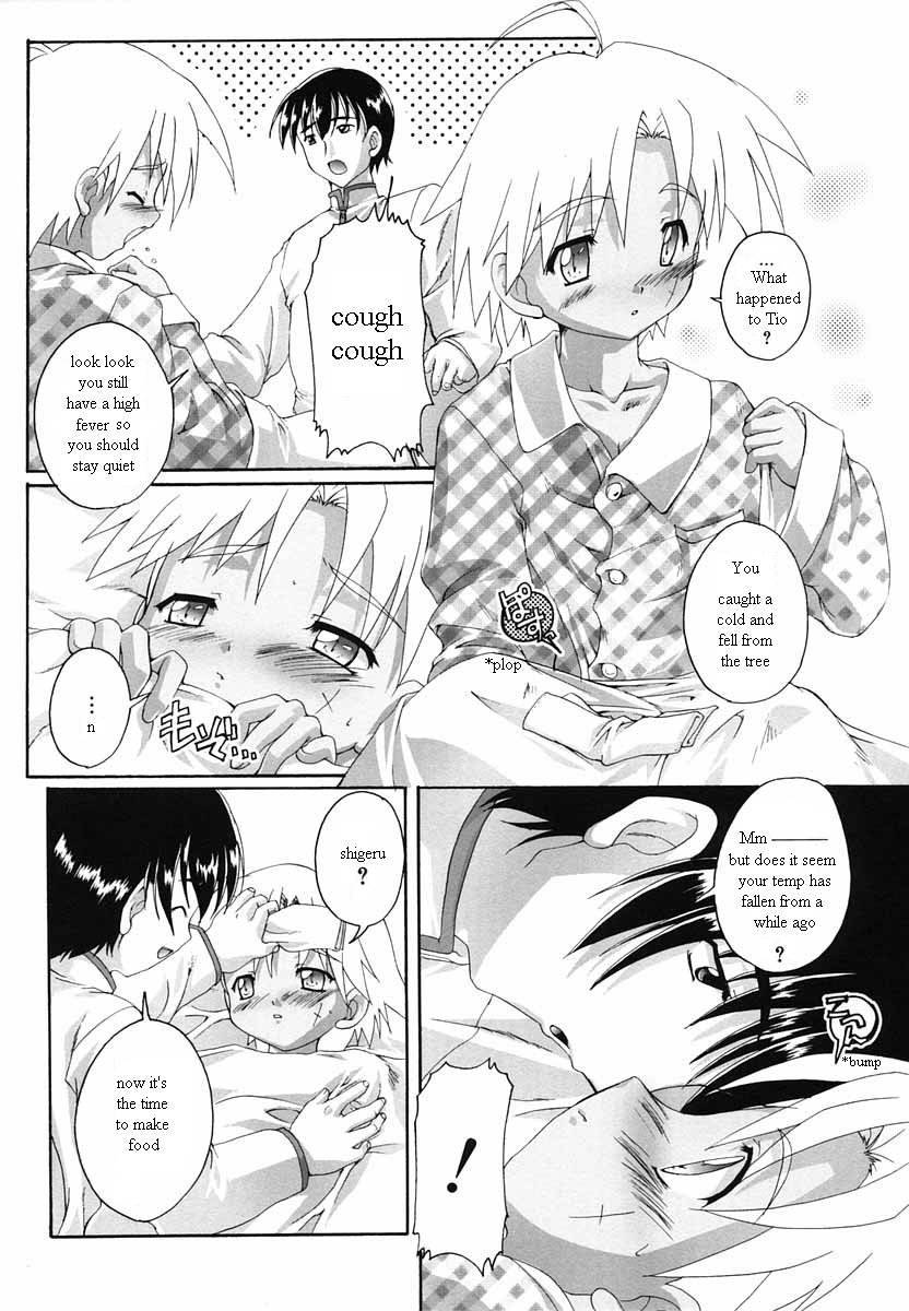 Sickness ENG page 8 full