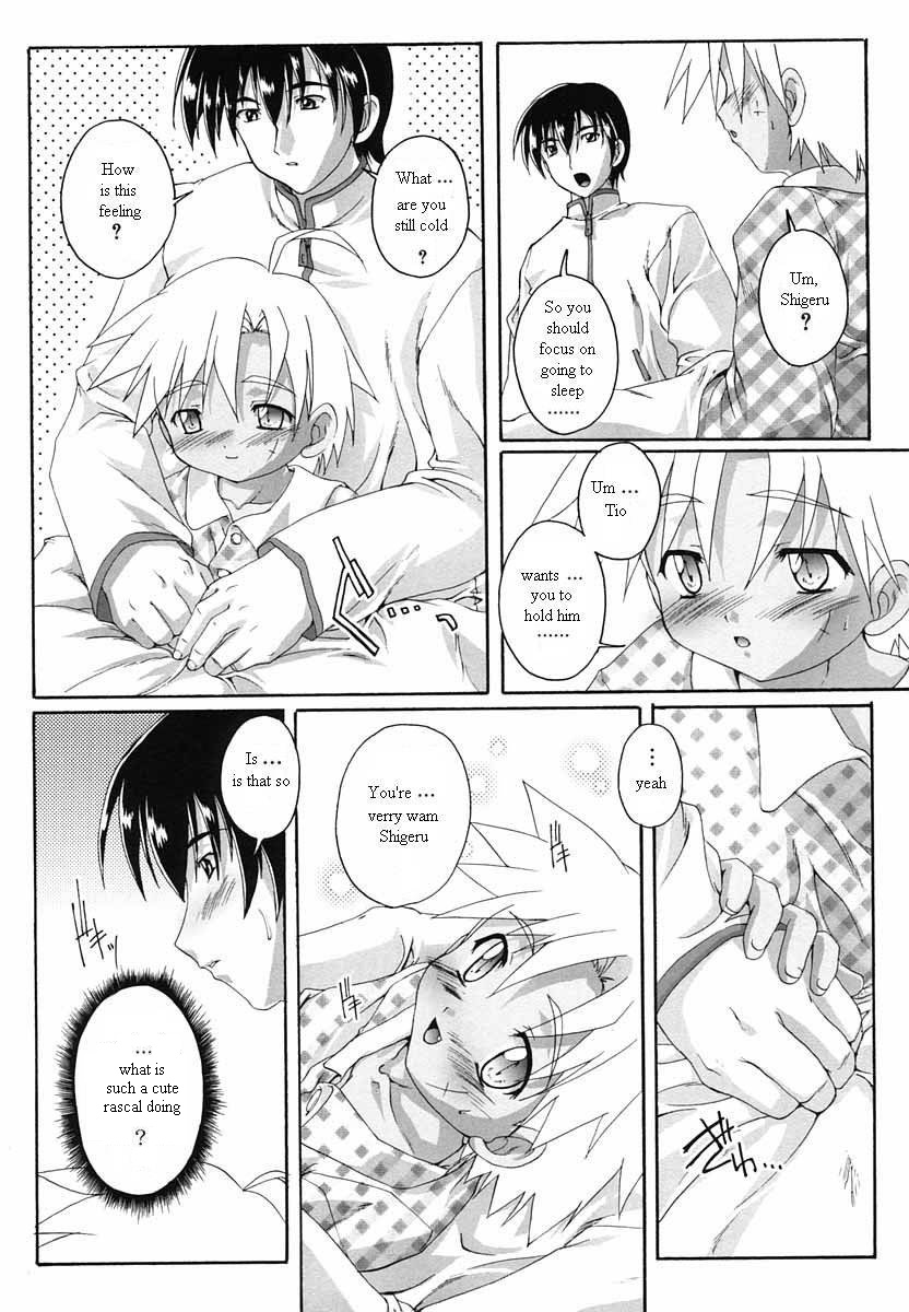 Sickness ENG page 9 full