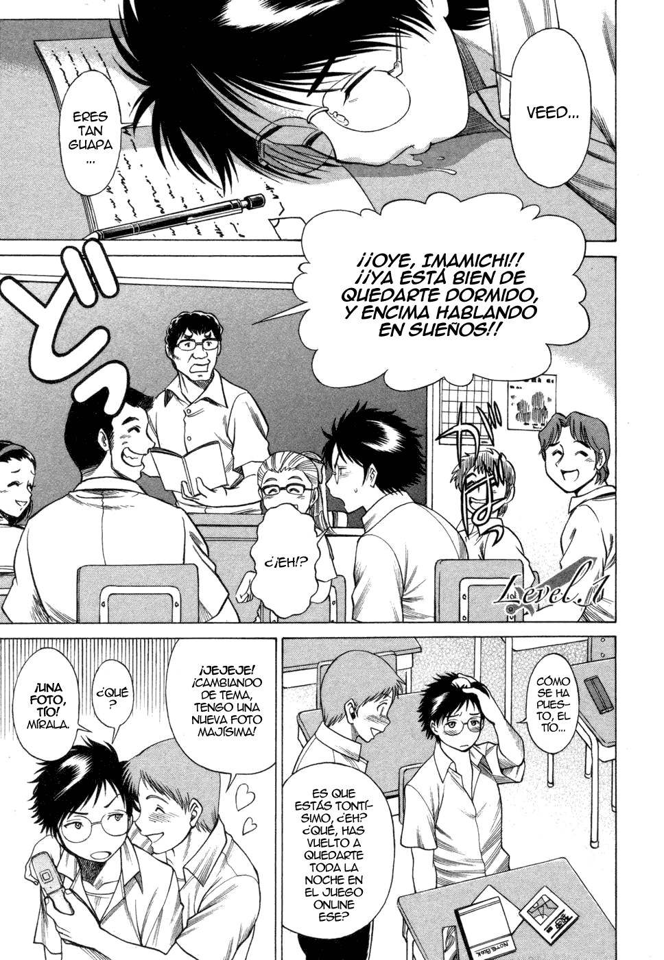 Ne.To.Ge | Lovers in Cyber World Ch. 1-6 page 6 full