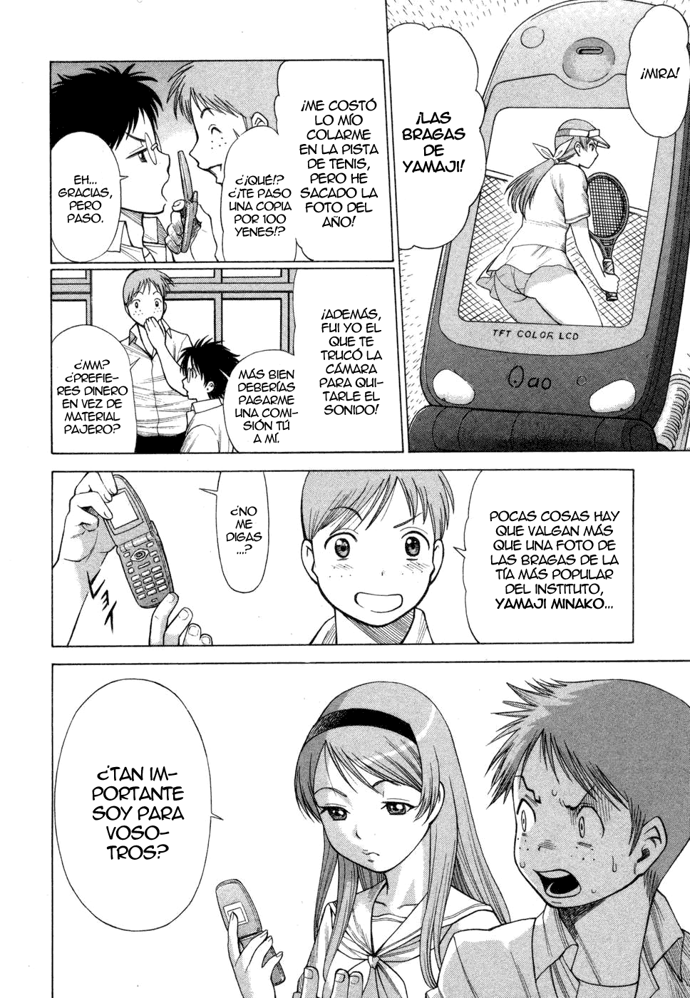 Ne.To.Ge | Lovers in Cyber World Ch. 1-6 page 8 full