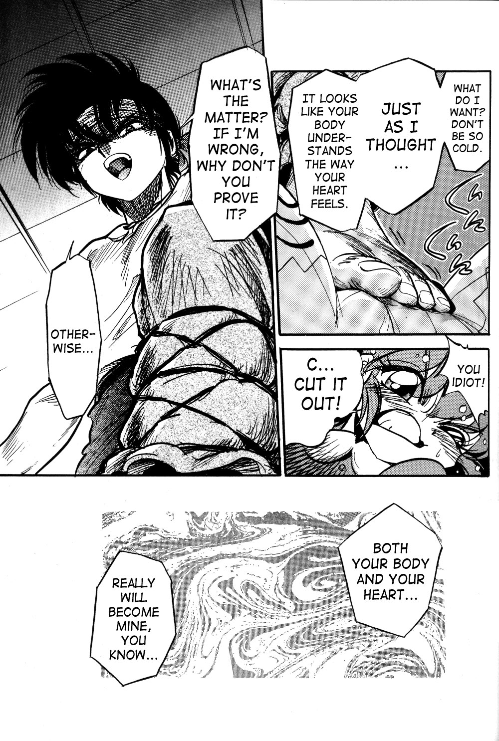 Ra Ra page 10 full