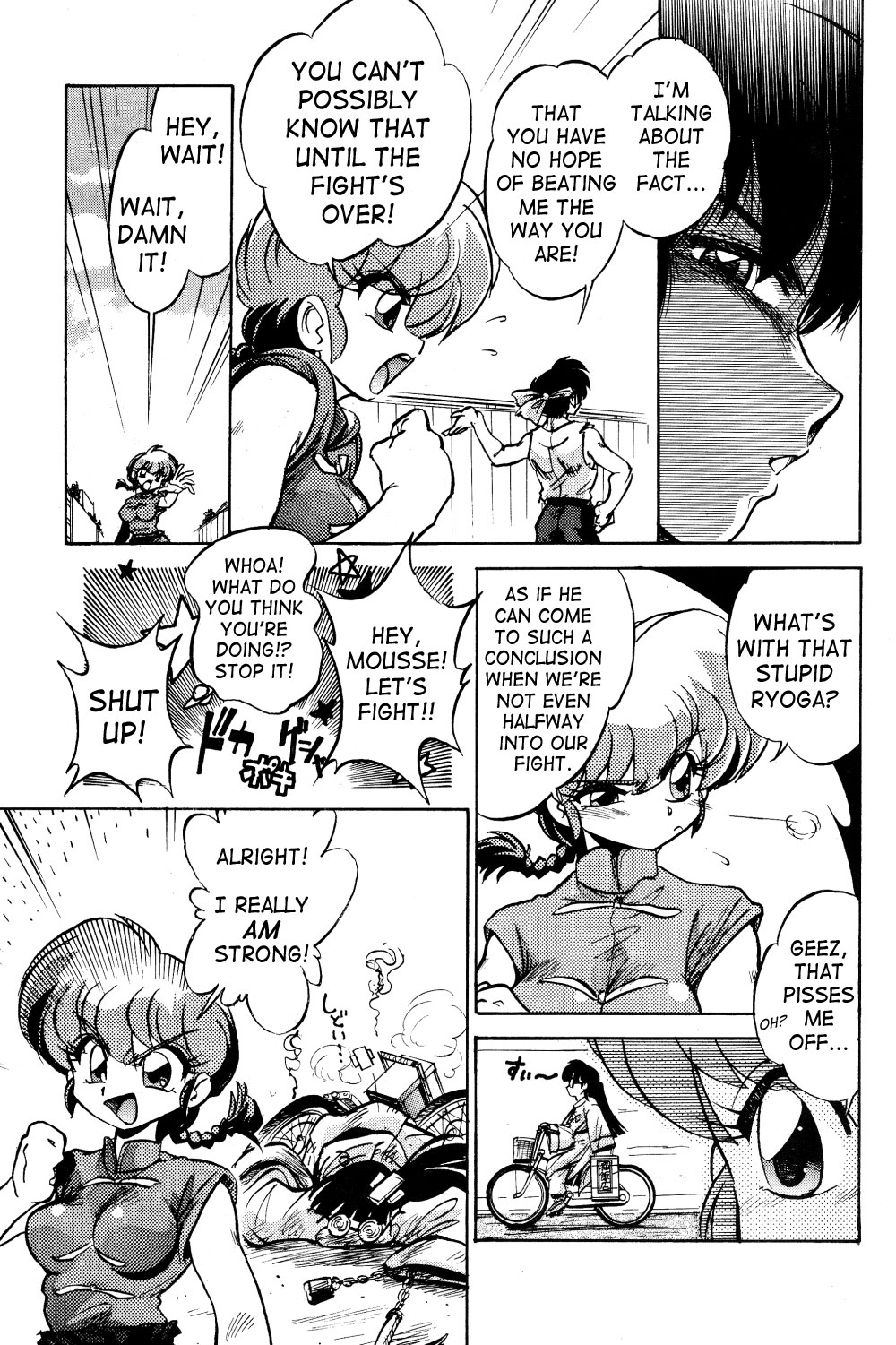 Ra Ra page 6 full