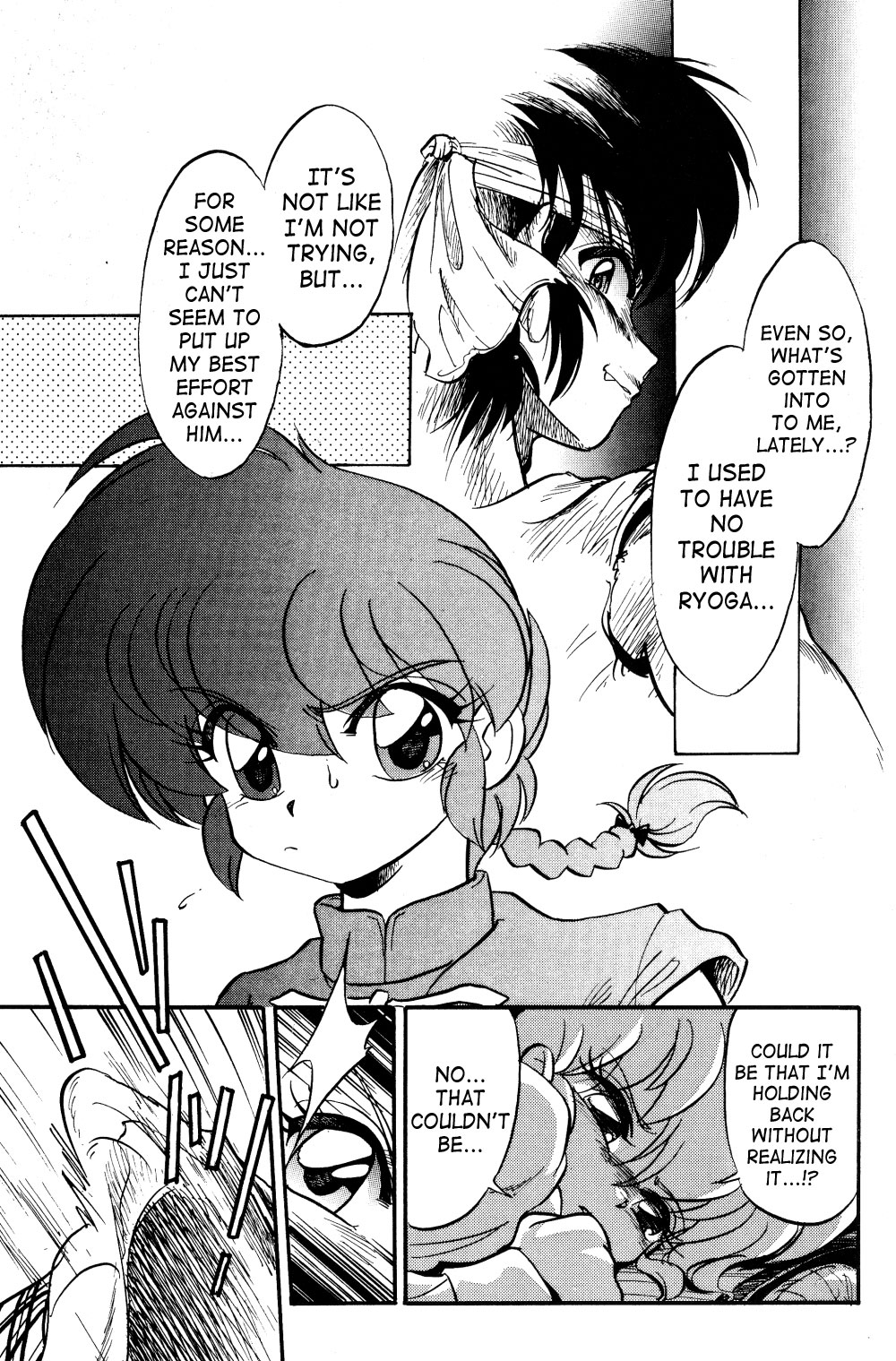 Ra Ra page 8 full
