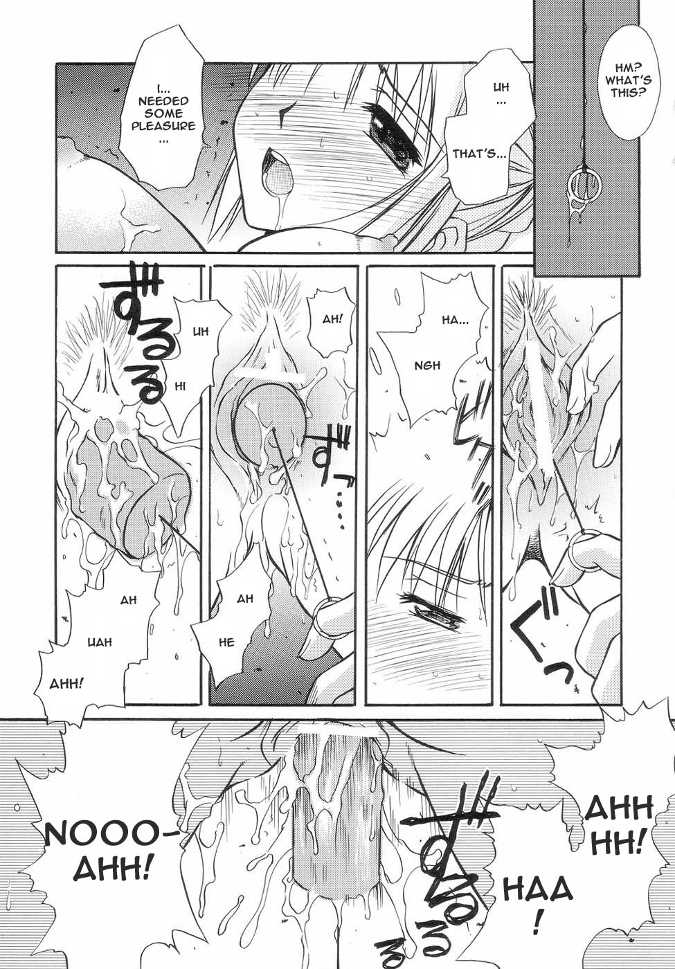 Figure page 12 full
