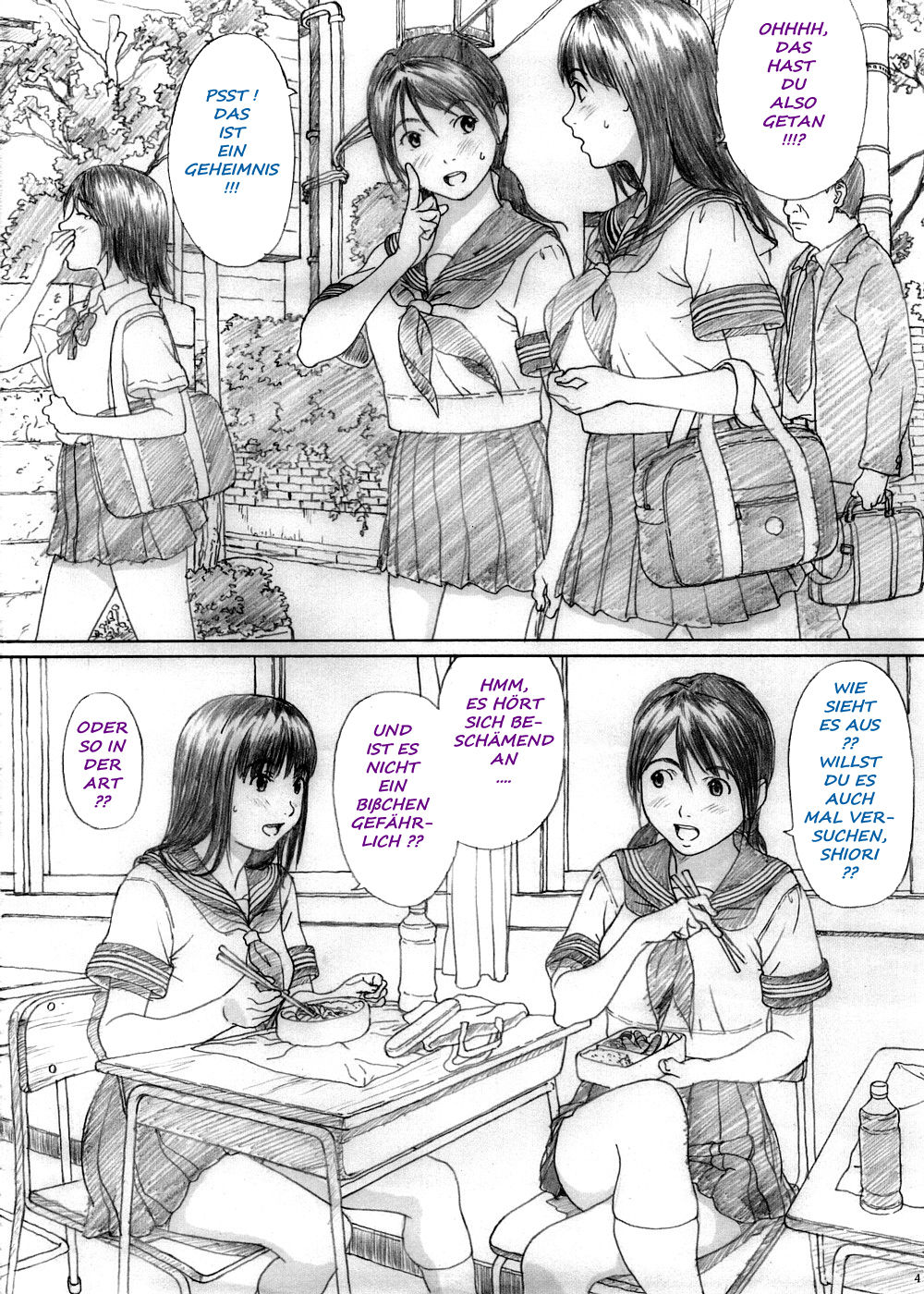 Futari Hanabi page 2 full