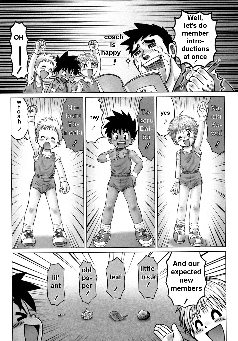 Dodge Yarouze! | Dodge Rascals! page 5 full