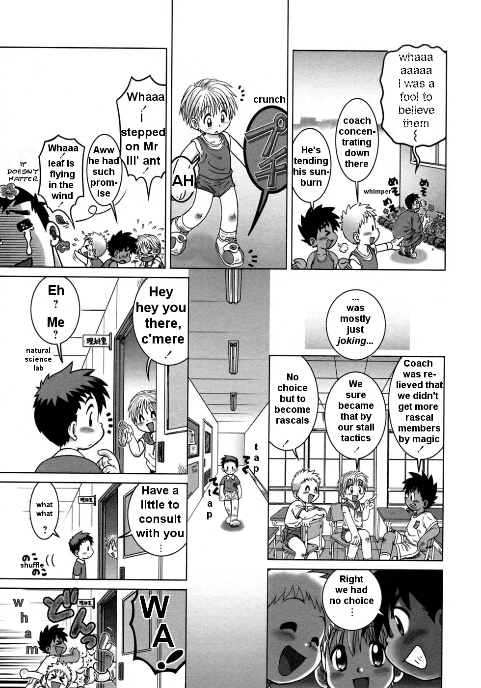 Dodge Yarouze! | Dodge Rascals! page 6 full