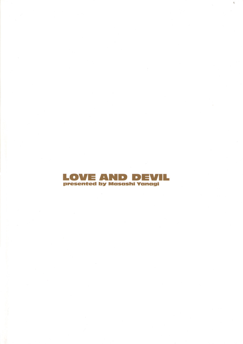 Renai Akuma 1 - Love and Devil page 4 full